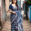 Print Saree