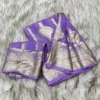 Pure Viscose Georgette Saree