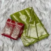 Pure Viscose Georgette Saree