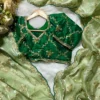Pure Soft Jimmy Choo Silk Saree