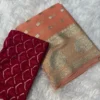 Pure Viscose Georgette Saree