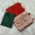 Red & Green