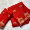 Pure Soft Viscose Saree