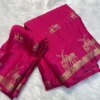 Pure Soft Viscose Saree