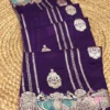 Silk Saree