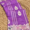 Silk Saree
