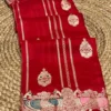 Silk Saree