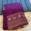 Crepe Silk Saree