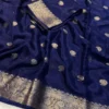 Silk Saree