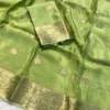 Silk Saree