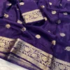 Silk Saree
