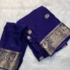 Silk Saree