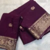 Silk Saree