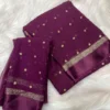 Georgette Saree