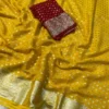 Viscose Georgette Saree