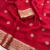 Silk Saree