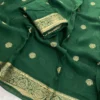 Silk Saree