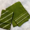 Viscose Saree