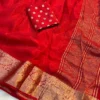 Plain Saree