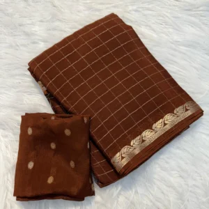 Coffee Saree