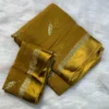 Georgette Saree