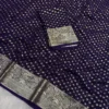 Daily Wear Saree