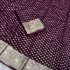Georgette Saree