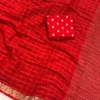 Viscose Saree
