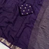 Viscose Saree