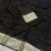 Designer Saree