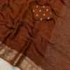 Premuim Saree