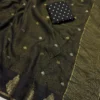 Viscose Saree