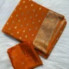 Viscose Saree