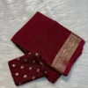 Chinnon Saree