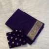 Chinnon Saree