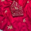 Designer Saree