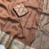 Viscose Saree