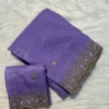 Soft Designer Saree