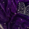 Party Wear Saree