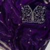 Party Wear Saree
