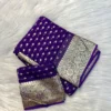 Viscose Gorgette Saree