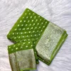 Viscose Gorgette Saree
