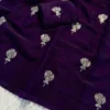 Satin Dual Shade Saree