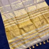 Tissue Saree